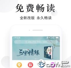 亚美官网手机版app